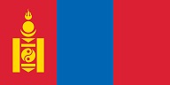 پرچم بوتان