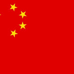 پرچم چین