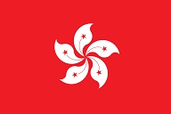 پرچم هنگ کنگ